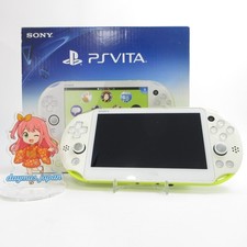 【Eccellente】 Console