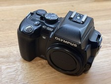 Olympus 500 e500 - e500, fotocamera