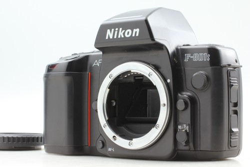 Ottime condizioni nikon af - [ottime, condizioni]