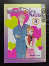Itazura na Kiss 2-in-1 Omnibus Vol 9, First Printing, English Manga