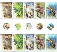 AUSTRALIA 2009 FAUNA