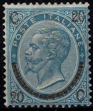 1865 REGNO EFFIGE VITT