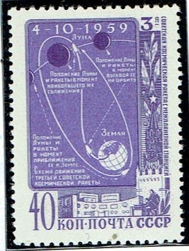Spazio urss lunik 2273 - spazio-urss-lunik, 3-mi.2273