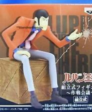LUPIN III - Planning Meeting