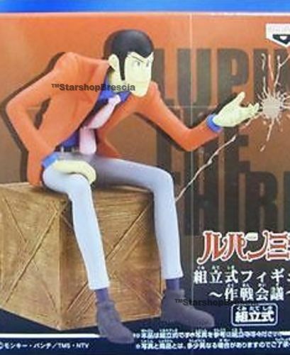 Lupin iii planning - lupin, meeting
