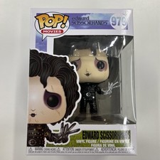 FUNKO POP ! MOVIES EDWARD MANI