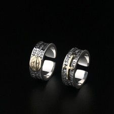 Anello D08 Croce o Vergine