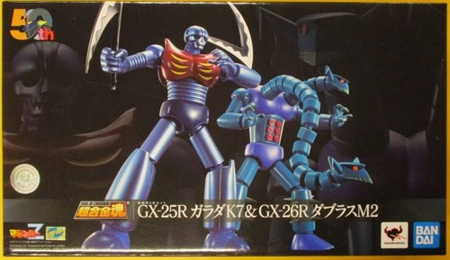 Soul chogokin mazinger - of,