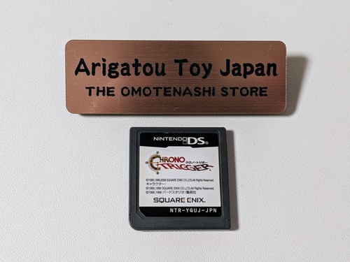 Nintendo chrono trigger nds - ds,