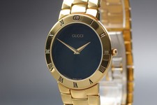 [Quasi come nuovo] Orologio