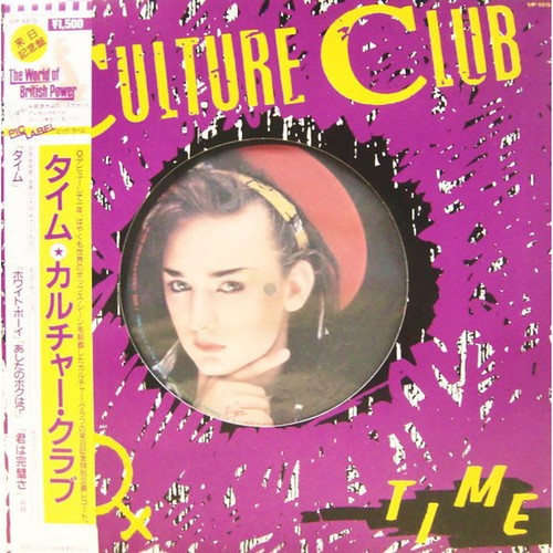 Culture club time vinyl 12 - -,