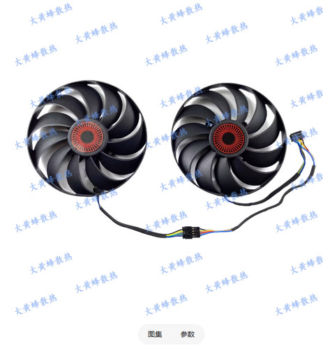 Per asus strix - strix-r9, 380