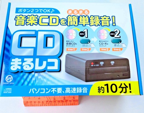 Duplicatore standalone dal - cd,