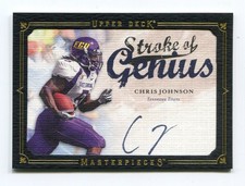 2008 Upper Deck Masterpieces -