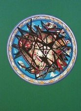 Umberto Mastroianni - Cielo VB - Serigrafia. CERTIFICATA, NUMERATA E PUBBLICATA.