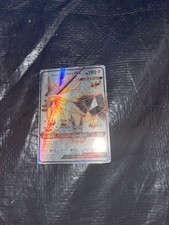 Dusk Mane Necrozma GX -