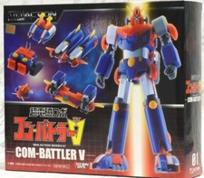 Robot Figure Chodenji Robo Combattler V Mini Action Toys 01 Trasformabile!