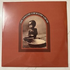 ULTRA RARE 2 LP BANGLADESH