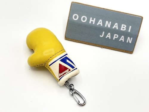 Portachiavi guantone boxe - portachiavi, da