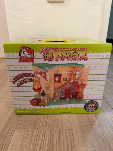 Casa sotterranea hamtaro - sotterranea,