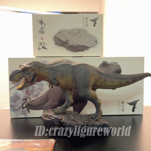 Dinosauro nanmu 35 - dinosauro,