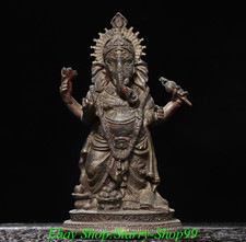 Statua 8,2" Old China Bronze