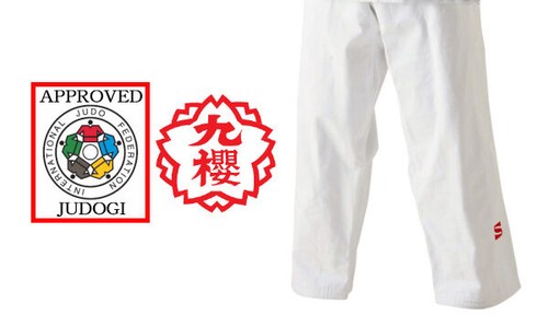 Kusakura japan joex judo - kusakura, gi