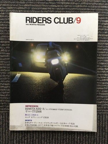 Riders club september 1983 - september, /