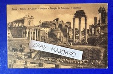 🔵CARTOLINA ANTICA ROMA