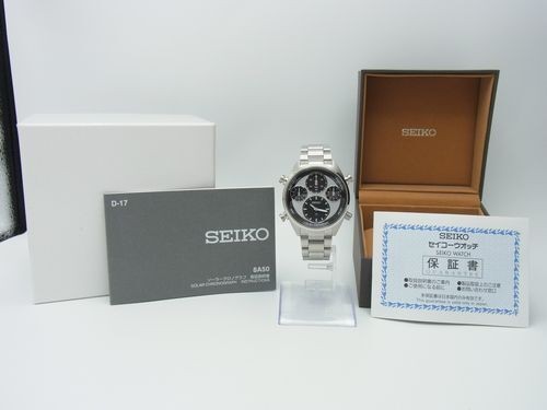 Orologio uomo seiko prospex - orologio,