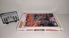 Naruto gold deluxe planet - naruto,