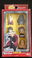 Full Metal Alchemist Fullmetal mini figure modellino pupazzetti Popy 2004 leggi