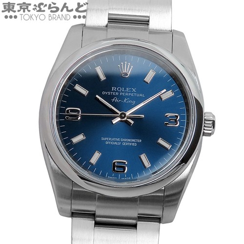 Bracciale rolex air king - bracciale, air-king