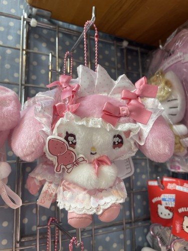 Portachiavi bambola peluche - , my