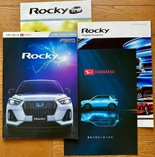 Daihatsu Rocky Accessories