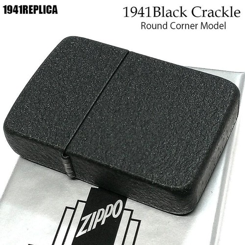 Zippo 1941 replica nero - 1941,
