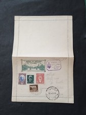 Biglietto Postale emesso per la Fiera di Milano del 1934. Con timbro della Fiera