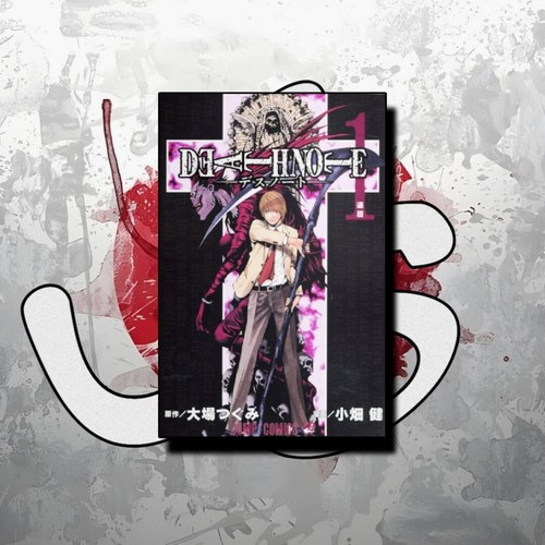 Death note lingua - n.1, –