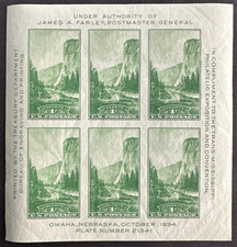 US 1934 Sc# 751 Foglio