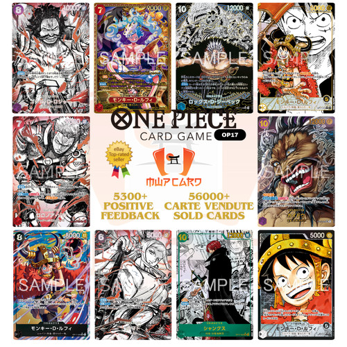 Op17 one piece the - op17,