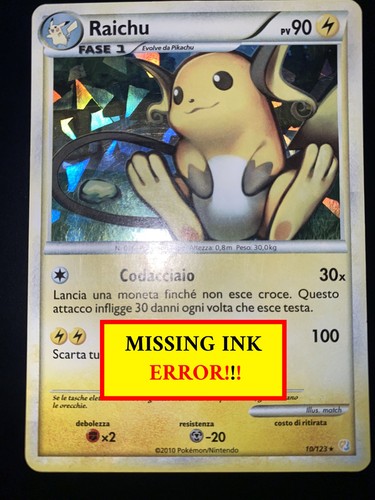 Raichu missing ink print error - missing,