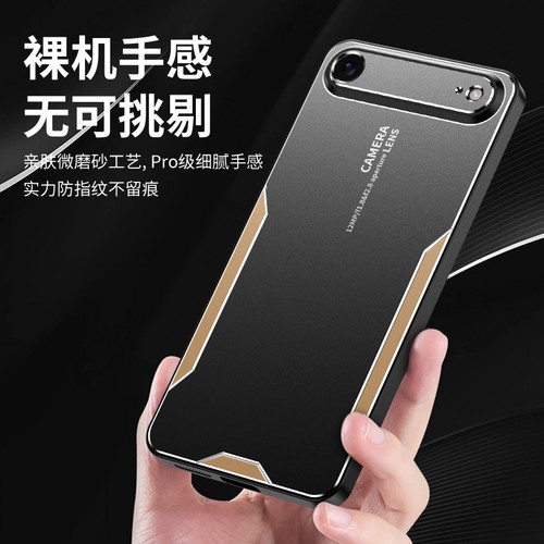 Custodia morbida per iphone - per,