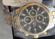 orologio uomo quarzo