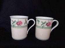Coppia di Tazze Wedgwood