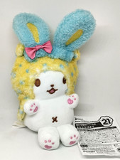 MOPPU Marumofubiyori Bunny