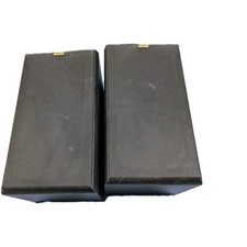 Jamo Cornet 6011 120w