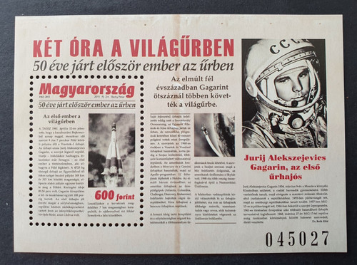 2011 magyar ungheria hongarije - magyar,