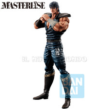 PREORDINE HOKUTO NO KEN -