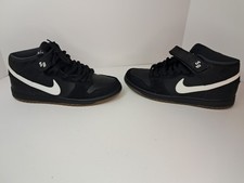 NIKE DARK MID PRO SB