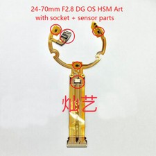 Per Sigma 24-70 F2.8 DG OS HSM